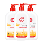 再降价、京喜app：大宝 SOD蜜 200ml*3瓶