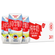 Weidendorf 德亚 全脂纯牛奶 200ml*24盒
