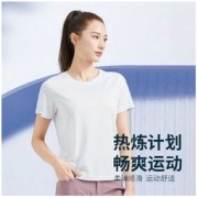 TECTOP 探拓 中性速干T恤