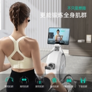 麦瑞克（MERACH） 划船机家用磁阻静音智能划船器室内运动健身器材 16挡磁阻/私教直播带练/珍珠白