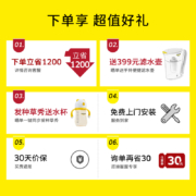 KARCHER德国卡赫净水器家用厨下式直饮净水机1000G RO反渗透2.6L/分智能水龙头【1年套装】支持HUAWEI HiLink