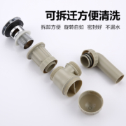 莱尔诗丹(Larsd)LD309洗脸盆下水器 面盆防臭下水管 全铜大弹跳 洗手盆台盆去水器 墙排洗手间卫生间加长软管