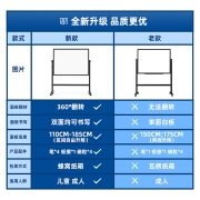 比比牛 90*120cm白板支架式 移动双面磁性写字板办公会议家用教学培训黑板 可升降翻转BBNV90120