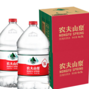 88VIP！农夫山泉 饮用天然水 5L*8桶（1箱4桶）