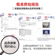 丰舍 餐桌 可变圆桌伸缩折叠实木岩板餐桌椅组合现代中式轻奢大理石餐桌餐厅精品家具饭桌套装 黑灰色（阿玛尼灰岩板桌面） 【1.35米】 一桌4椅（皮椅款）