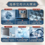 小天鹅（LittleSwan）纤彩系列 10公斤变频波轮洗衣机全自动 水魔方防缠绕 银离子除菌 以旧换新TB100S87