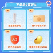 喵喵机 作业帮【首发旗舰】全科学习笔S1小初高全科电子词典笔扫描笔 英语点读笔翻译笔学习机 全科学习笔2.99英寸WIFI版【30天无忧试用】 扫题答疑 搞定全科难题