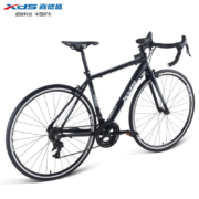喜德盛公路自行车RC200铝合金车架14速双U刹单车700C轮径变速车 黑银色700C*48cm