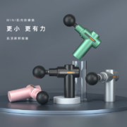 迷你筋膜枪mini肌肉按摩放松器按摩仪器电动放松家用健身颈膜枪 优雅绿 4800转速液晶【十年质保+收纳包】