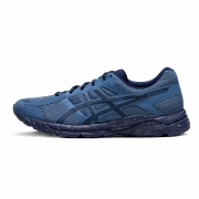 ASICS亚瑟士男鞋网面跑步鞋缓震透气运动鞋舒适跑鞋GEL-CONTEND 4 T8D4Q-400 蓝色 42