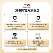 帝舵（TUDOR） 帝舵(TUDOR)瑞士手表男1926系列男士自动机械商务腕表 M91550-0005钢带白盘39mm
