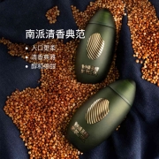 谷小酒 清米粒 清香型白酒 50度 100ml 单瓶装