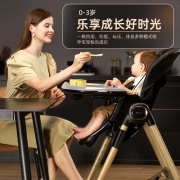 pouch 帛琦 欧式宝宝餐椅 宝宝婴幼儿童多功能餐车桌椅 吃饭辅食餐座椅子可折叠K05 【钢琴黑】K05 Max