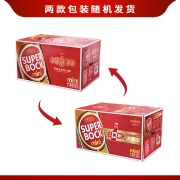 超级波克（SuperBock）mini黄啤 进口啤酒 200ml*24瓶  整箱装 葡萄牙原装