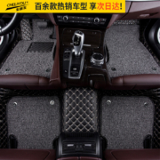 车丽友 定制全包围汽车脚垫适用于本田CRV飞度型格冠道URV英仕派丰田CHR奕泽亚洲龙凯美瑞威驰致炫锐放锋兰达