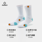 准者篮球袜毛巾底袜子专业运动美式球袜子精英袜男高中筒实战长袜