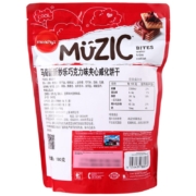 马奇新新munchy's 马来西亚进口夹心威化饼干巧克力味 180g 休闲零食点心办公室下午茶拉链方便装(纯可可脂）