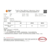 泰国进口椰青 椰子 9个原箱装 巨无霸果 单果1100g+ 赠开椰器和吸管 椰子水 椰汁 椰肉 生鲜水果