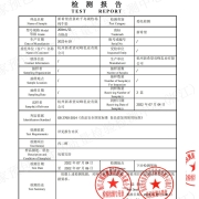 新希望 千岛湖牧场纯牛奶 200ml*12盒 原生高钙牛奶3.6g优质蛋白