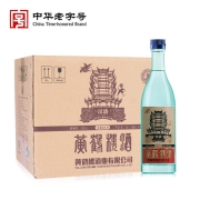 黄鹤楼酒 汉清酒 清香型白酒 53度 500ml*6瓶 整箱装 蓝瓶（52/53度新老包装随机发货）（婚庆季）
