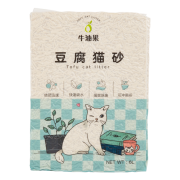 AvoDerm 牛油果 豆腐猫砂 2.5kg  *2件