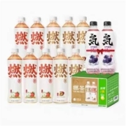 88VIP：元气森林草莓燃茶*5瓶+桃香燃茶*5瓶+气泡水*2瓶