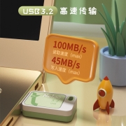 朗科（Netac）128GB USB3.2 U盘UA31 年轻可爱mini系列 男女学生情侣高速多功能便携U盘