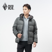 黑冰（BLACKICE）22秋冬新款户外650蓬男城市休闲加厚防风保暖连帽羽绒服 D 铁灰 S