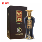 宣酒8 小窖酿造 绵柔型白酒 40.9度 480ml 单瓶装（2瓶赠送一个礼品袋）