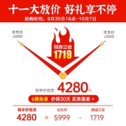 Reebok 【锐步官方旗舰款】锐步跑步机家用折叠多功能健身智能空气减震家庭用跑步机 Zpower新款