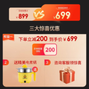 康宝（Canbo）消毒柜 家用立式消毒碗柜 双开门商用食堂餐厅大容量碗筷餐具保洁收纳柜厨房碗柜消毒机 ZTP268H-1【店长推荐-高性价比-钜惠款】
