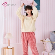 都市丽人睡衣女清新时尚撞色法兰绒厚款加绒圆领女士家居服睡衣套装2H0224 米色 L
