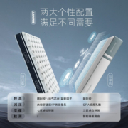 喜临门乳胶床垫 抗菌防螨面料 分区感应独袋弹簧席梦思 按摩透气乳胶 3D科技芯材床垫智能检测 睡疗垫 舒压版【厚度26cm】3D科技透气 180*200cm