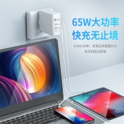 omthing 1MORE氮化镓GaN充电器65W快充苹果华为Macbook电脑PD充电头适配器 粉色-65W氮化镓充电器（标配C-C快充线）