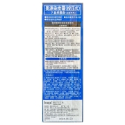 美源（bigen）原装进口男士染发霜染发膏 7号 自然黑色
