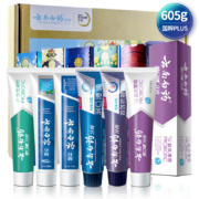 云南白药牙膏国粹PLUS套装6支605g 口气清新家庭装减轻牙龈问题