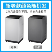 小天鹅(LittleSwan)波轮洗衣机全自动10公斤大容量除螨纳米除菌以旧换新健康免清洗京品洗衣机 10KG纯净波轮【深层除螨】TB100V23H-1