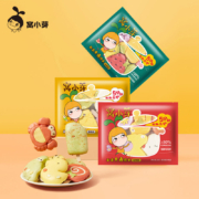 窝小芽 彩蔬卡通馒头（雪糕+水果+动物）680g 无添加色素防腐剂新鲜果蔬泥手工制作 儿童早餐面食速冻面点