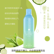 严迪（YANDY）青柠清新漱口水485ml（无酒精 无色素 含木糖醇及VC 清新口气）