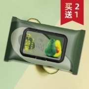 有券的上、京喜APP：璞华 牛油果卸妆湿巾60片/包