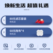 顺造吸尘器Z11Max-J吸拖一体手持无线家用小型吸尘器大吸力除螨大功率吸宠物毛发