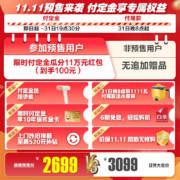 小天鹅（LittleSwan）滚筒洗衣机全自动 10公斤kg水魔方系列除菌洗护形护色京品智能家电 银色滚筒Y50C