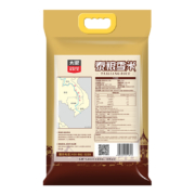 太粮 泰粮香米 进口原粮 泰国香米5kg