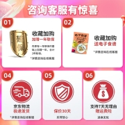 九阳（Joyoung） 【肖战推荐】豆浆机多功能家用破壁免滤预约1.6L超大容量全自动豆浆机 D2576【1.6L大容量 约时约温】