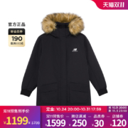 【双11预售】New Balance女款休闲连帽鸭绒保暖羽绒服AWJ23345