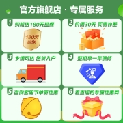 容声冰箱超薄嵌入式冰箱465升风冷十字对开门一级能效四开门家用无霜电冰箱BCD-465WD18FP 【冷藏冷冻全净化 超薄嵌入】