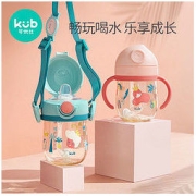 kub 可优比 宝宝吸管杯儿童水杯婴儿学饮杯PPSU鸭嘴杯重力球戒奶瓶