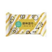 全棉时代 提神纯棉湿巾 30片