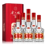金六福 福满佳禧T10 浓香型白酒 50度 500ml*6瓶 整箱装（红/棕随机发货）