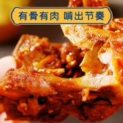 夜伴小卤 鸭锁骨 卤味休闲零食网红熟食甜辣110g 鸭锁骨110g - 甜辣味